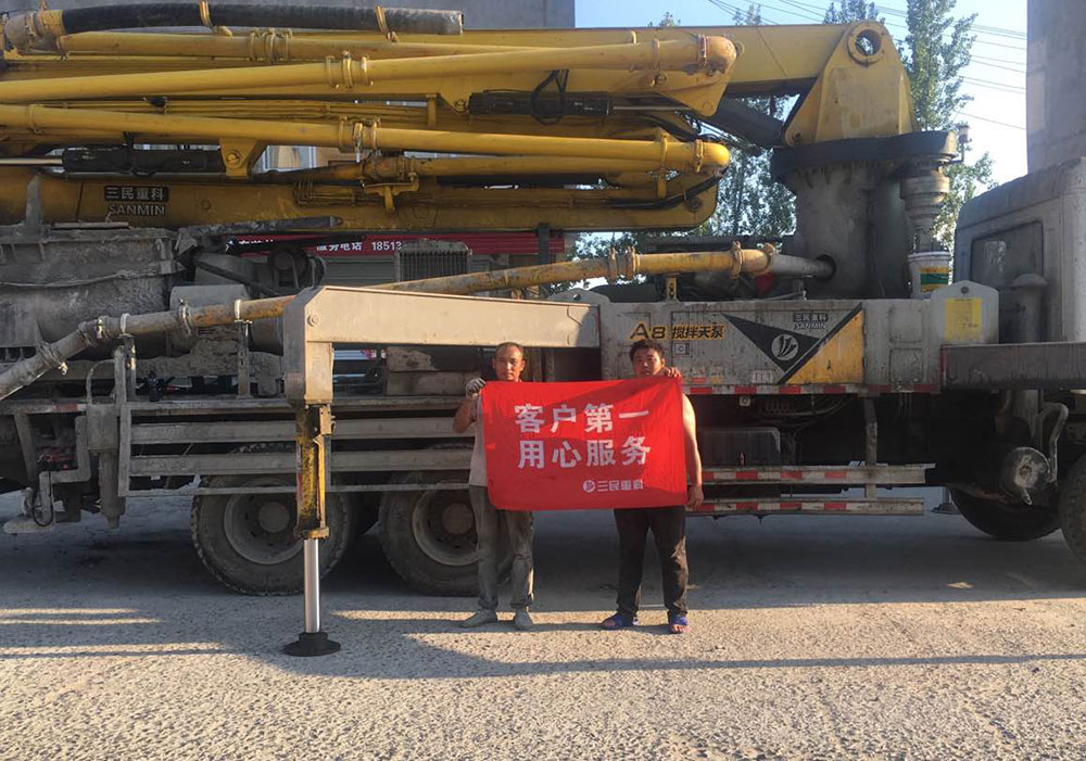 混凝土泵車巡檢5 混凝土泵車巡檢5