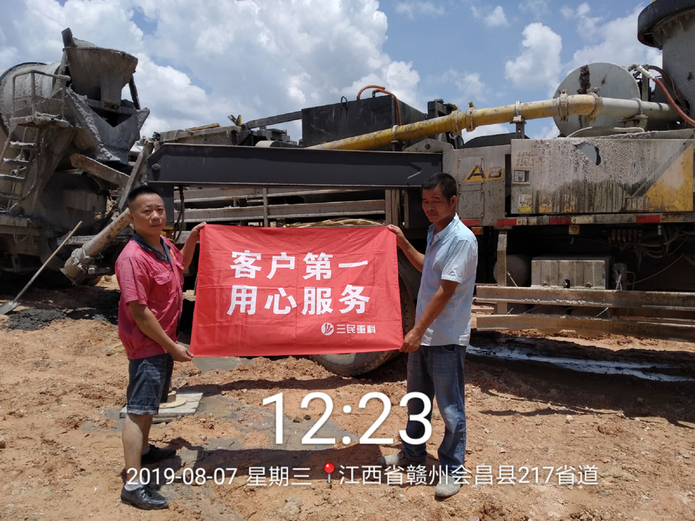 混凝土泵車 混凝土泵車