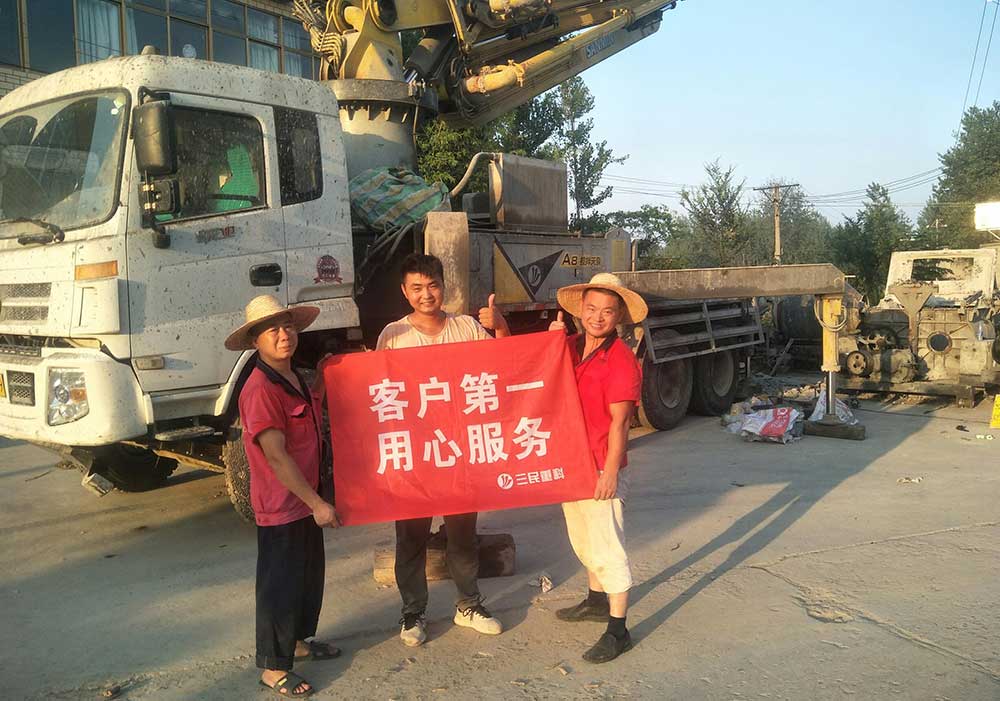 混凝土泵車(chē) 混凝土泵車(chē)