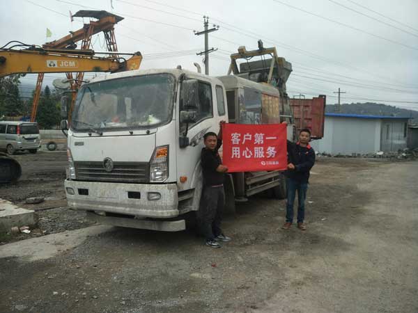 混凝土泵車 混凝土泵車