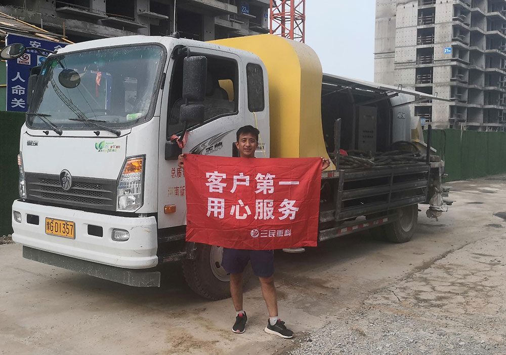 攪拌車載泵 攪拌車載泵