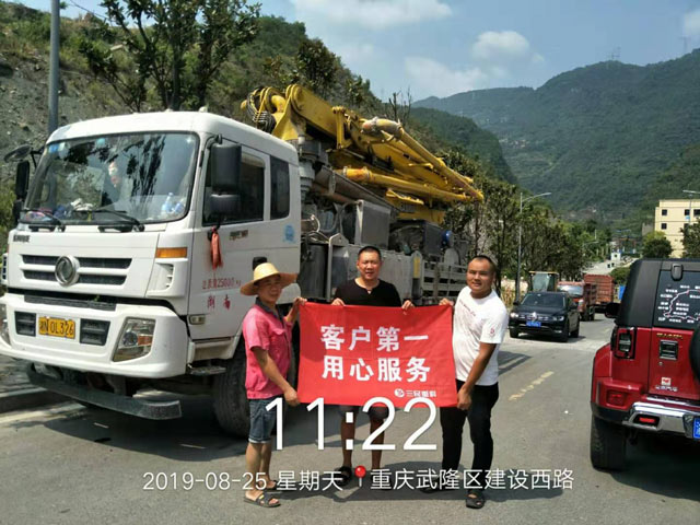 攪拌拖泵 攪拌拖泵