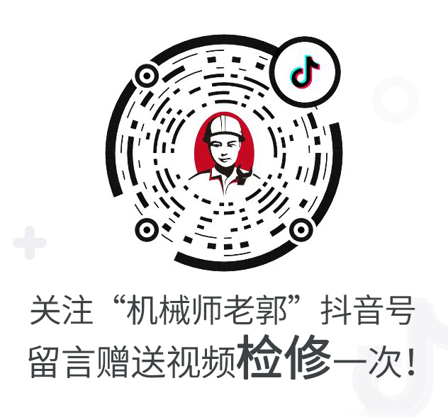 混凝土泵車 混凝土泵車