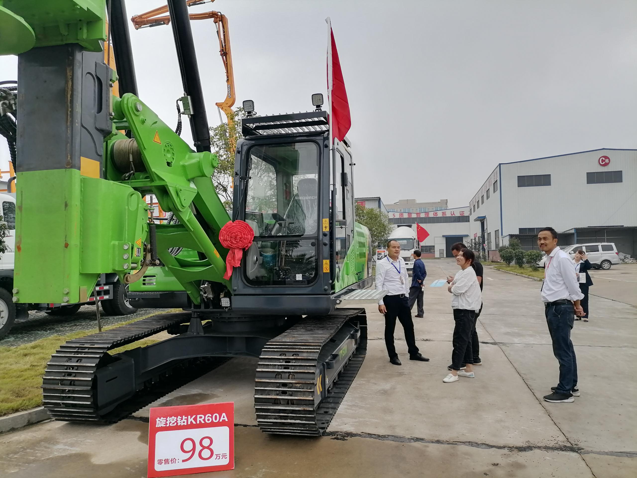 機械師付產業(yè)聯(lián)盟發(fā)布會現(xiàn)場 機械師付產業(yè)聯(lián)盟發(fā)布會現(xiàn)場