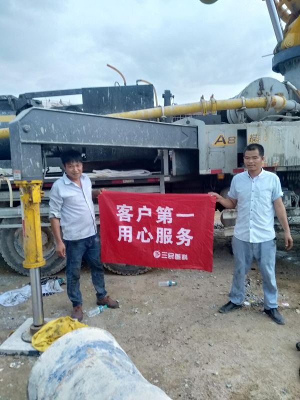 三民重科混凝土泵車全國(guó)大巡檢