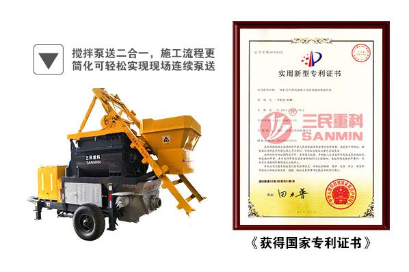 簡述攪拌拖泵活塞拆裝步驟